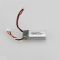 Akumulator bateria 300mAh 7.4V do WLtoys F959