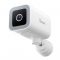 Zewnętrzna inteligentna kamera WiFi Sonoff CAM-B1P 2K