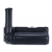 Battery Pack Newell MB-N12 do Nikon