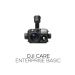 DJI Care Enterprise Basic Zenmuse H30T kod elektroniczny