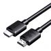 Kabel HDMI Ugreen HD175 8K/60Hz 20m