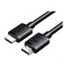 Kabel HDMI Ugreen HD175 8K/60Hz 30m
