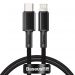 Kabel USB-C do Lightning Baseus High Density Braided 20W 5A PD 2m czarny, Złącze: USB typ C - Apple Lightning, Długość kabla: 2 m