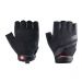 Rękawice fotograficzne PGYTECH Fingerless rozmiar XL