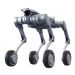 Robot czworonożny Unitree A2-W