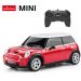 Samochód RC Rastar Mini Cooper S 1:24 15000 czerwony