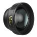Teleobiektyw do smartfona Freewell 1.7x 17mm