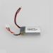 Akumulator bateria 300mAh 7.4V do WLtoys F959