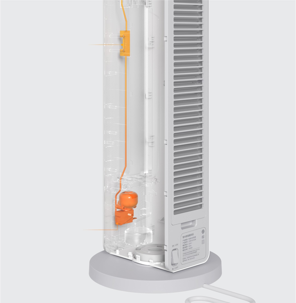 mdronpl-inteligentny-termowentylator-grzejnik-smartmi-46.jpg