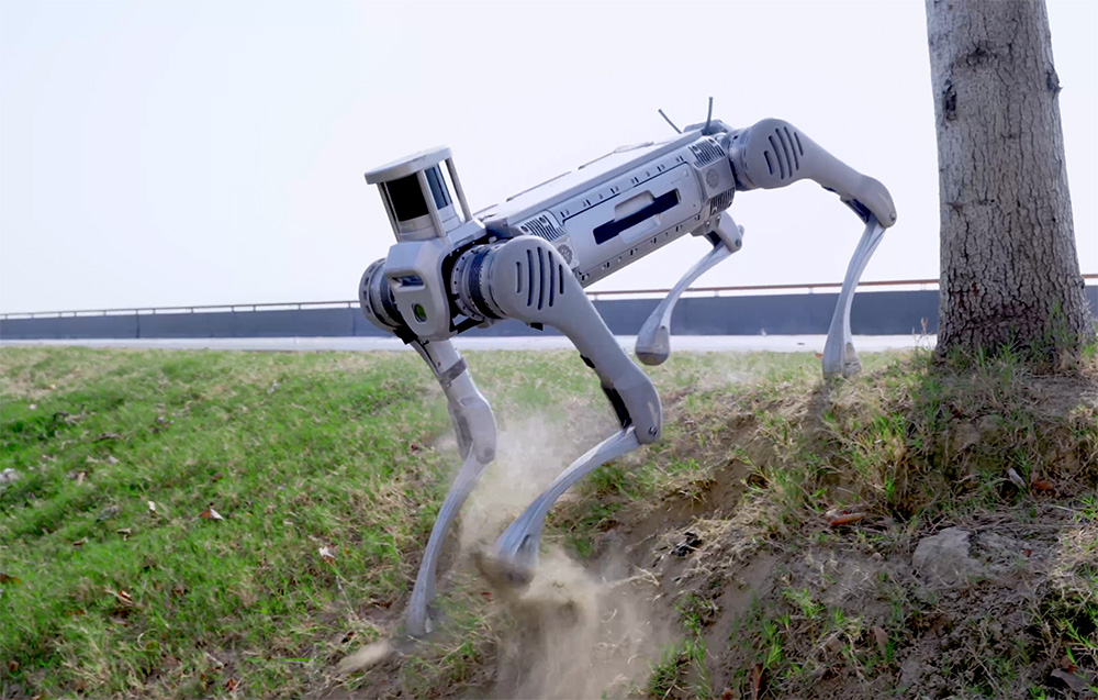 mdronpl-robot-czworonozny-unitree-b2-04.jpg